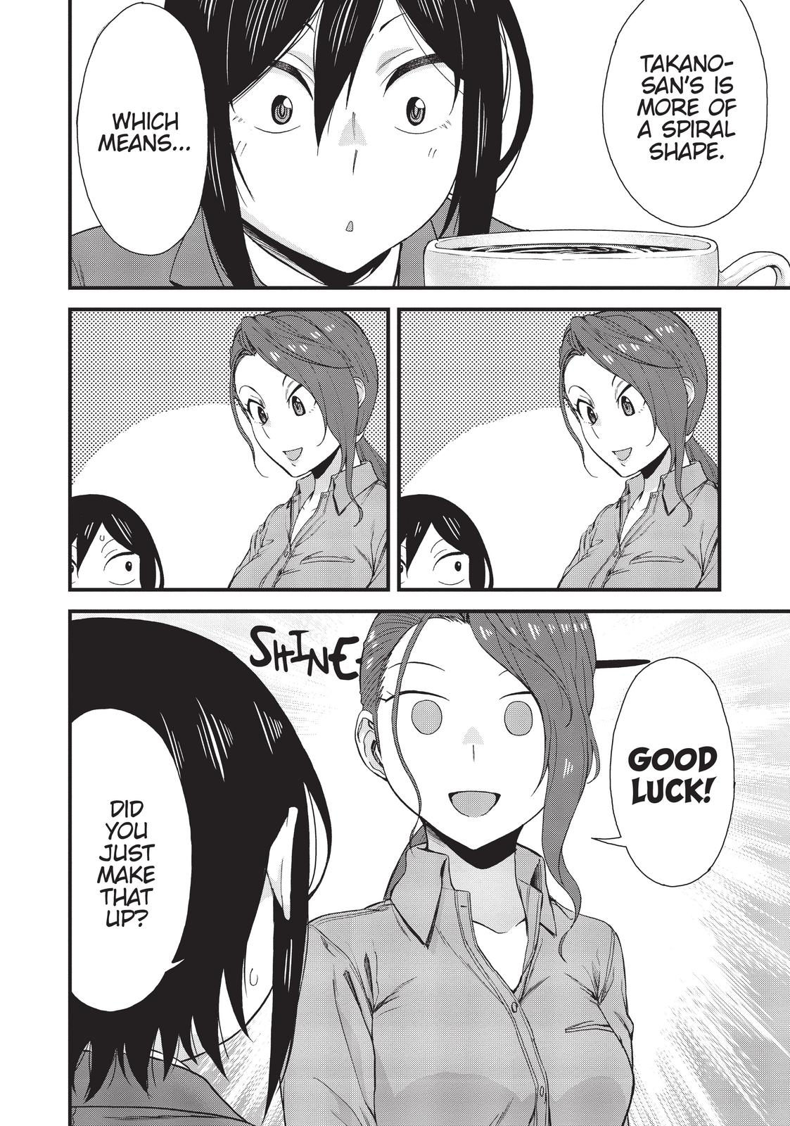 Page 4 of Chapter 39