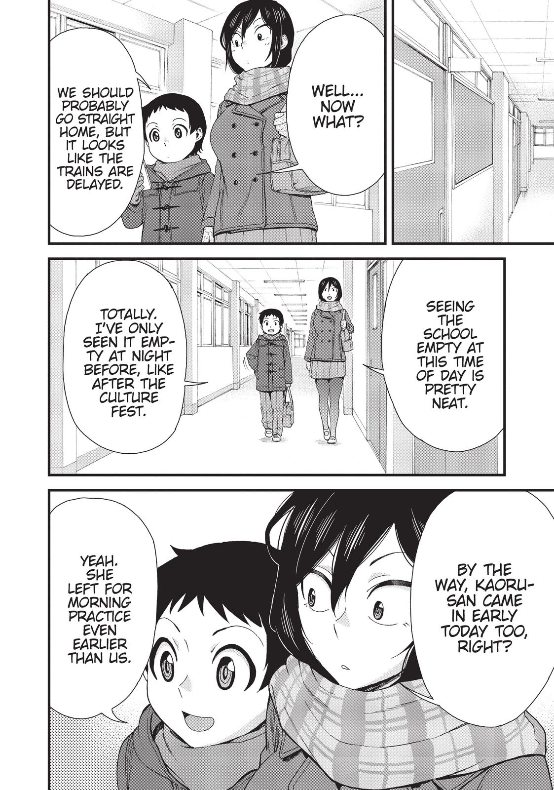 Page 2 of Chapter 40