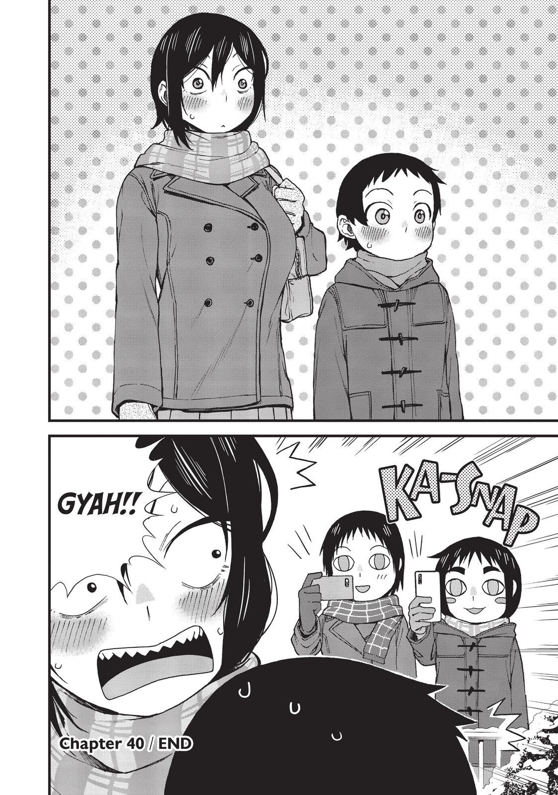 Page 12 of Chapter 40