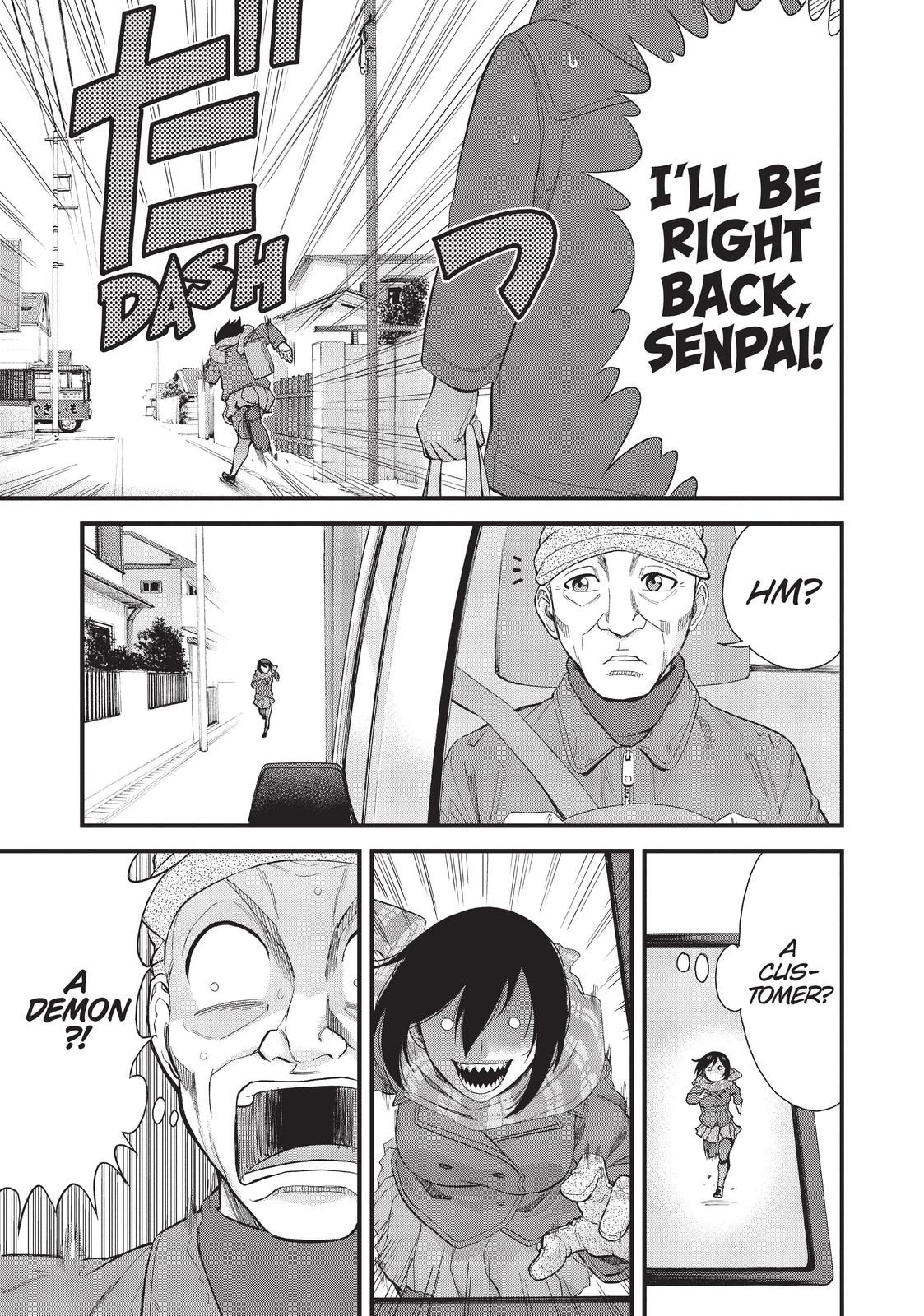Page 3 of Chapter 41