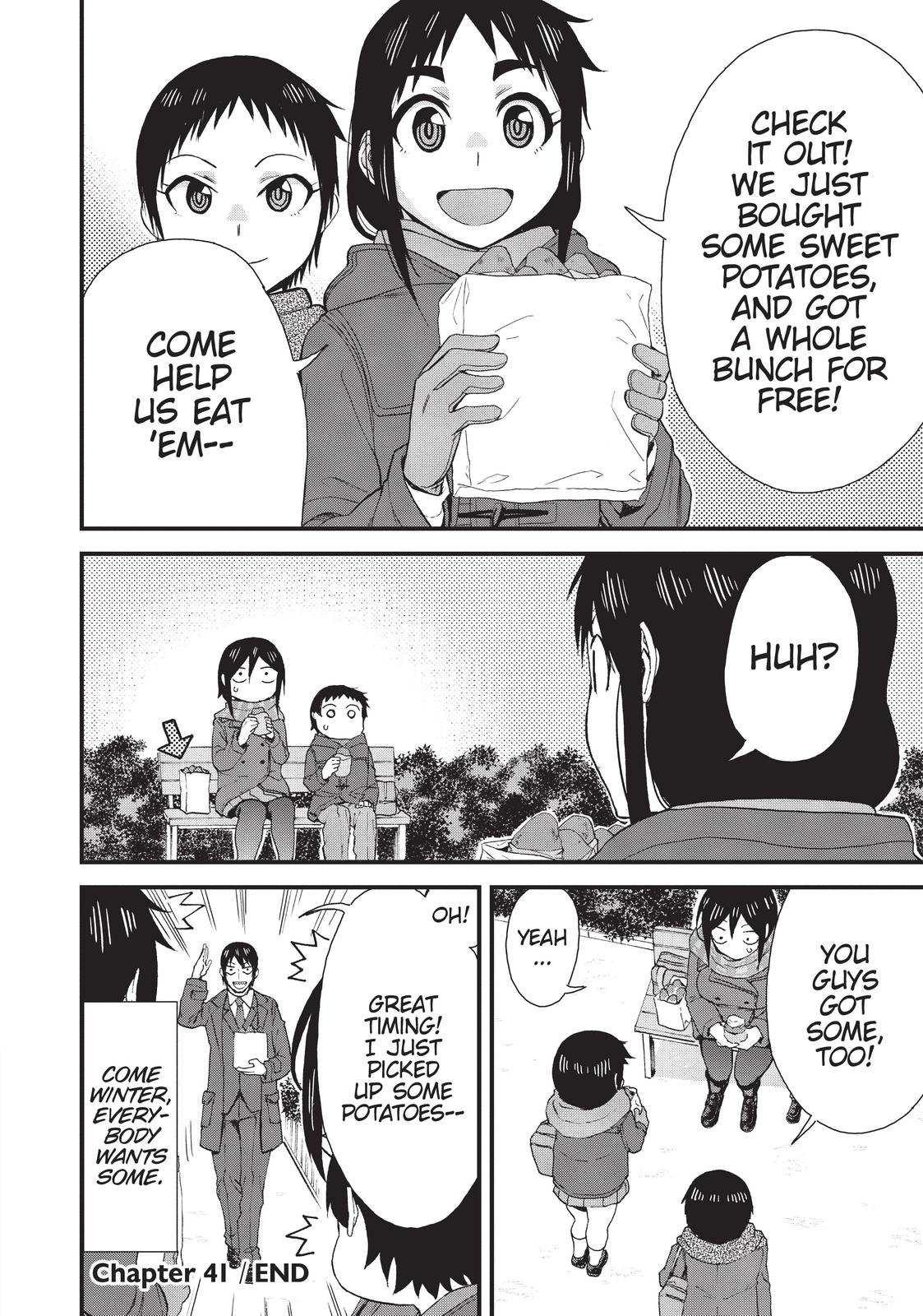 Page 12 of Chapter 41
