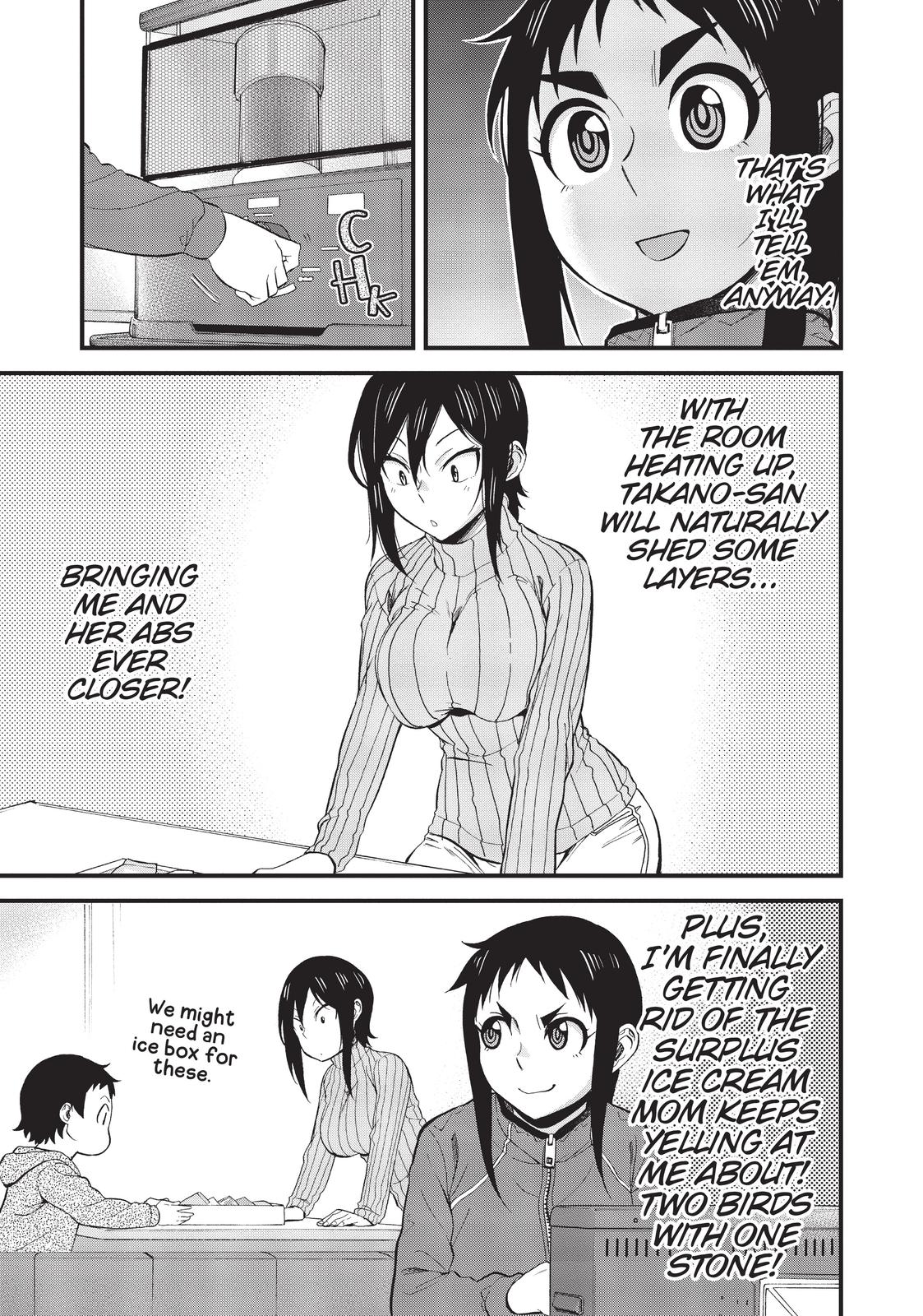 Page 7 of Chapter 42
