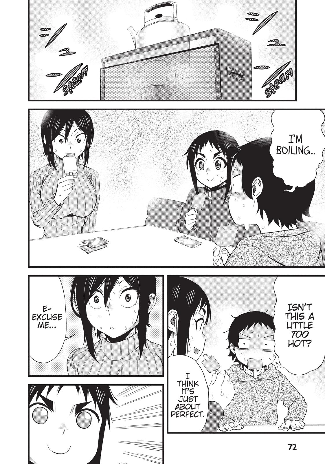 Page 8 of Chapter 42