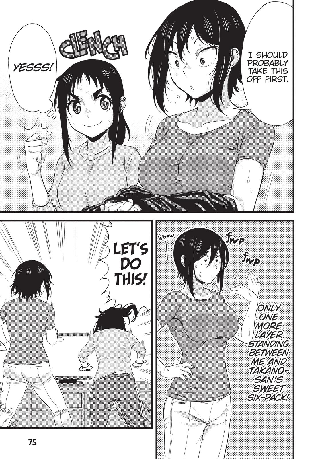 Page 11 of Chapter 42