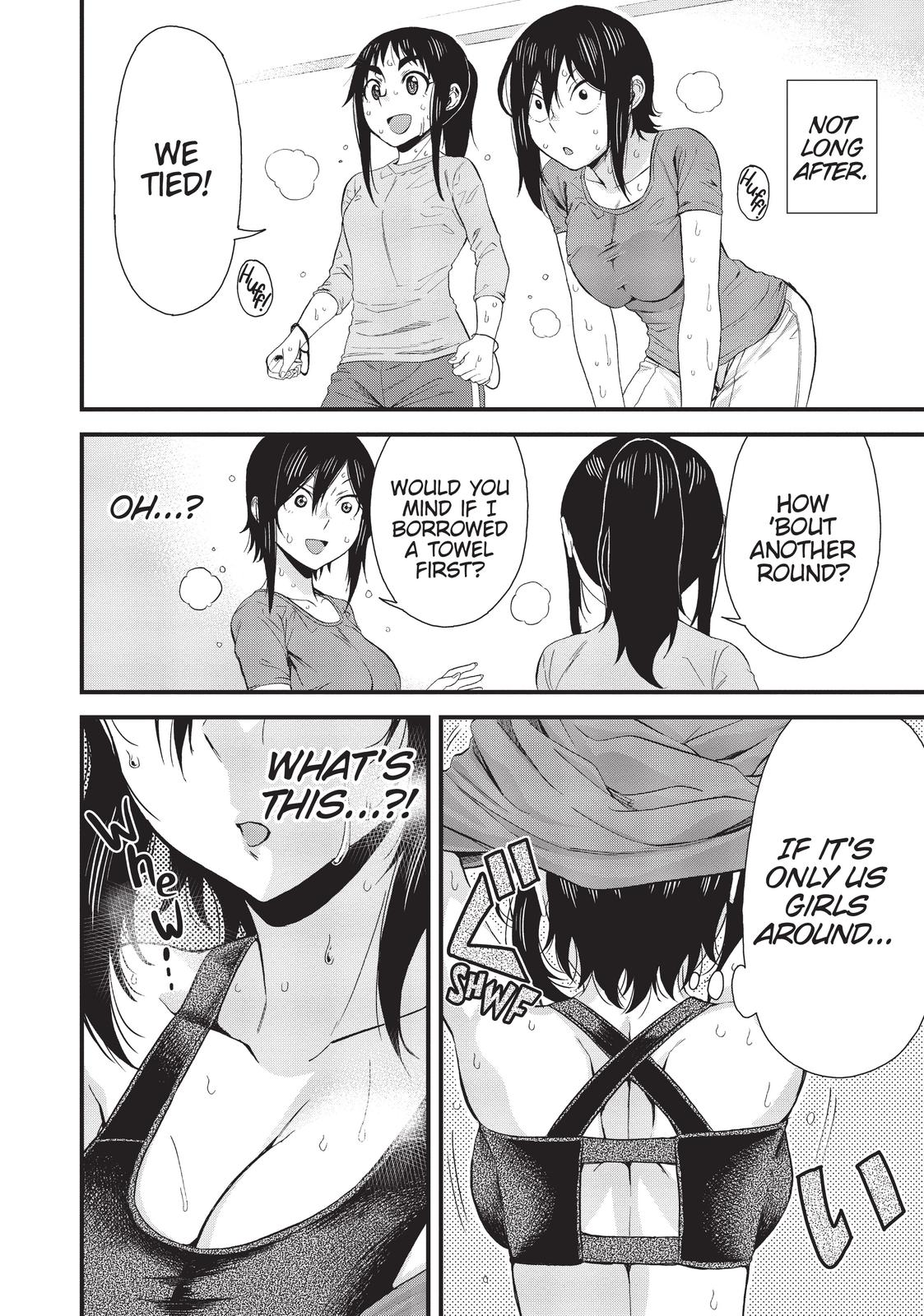 Page 12 of Chapter 42