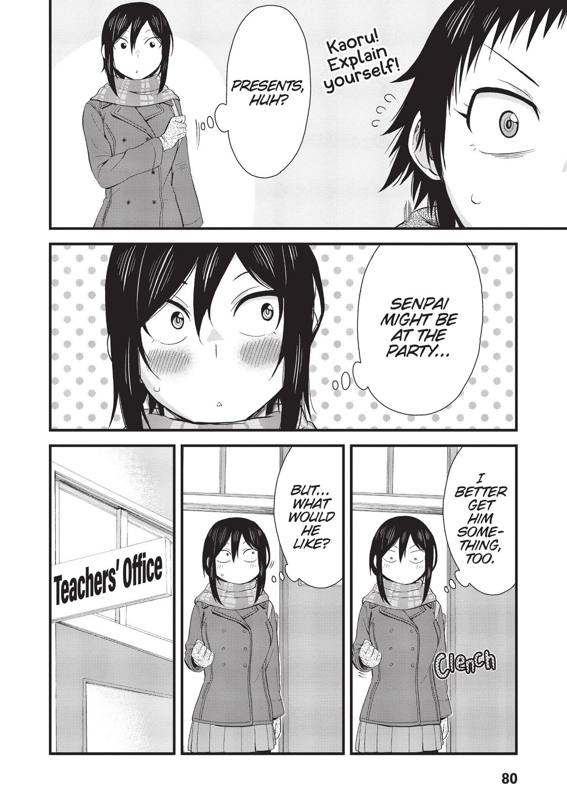 Page 2 of Chapter 43