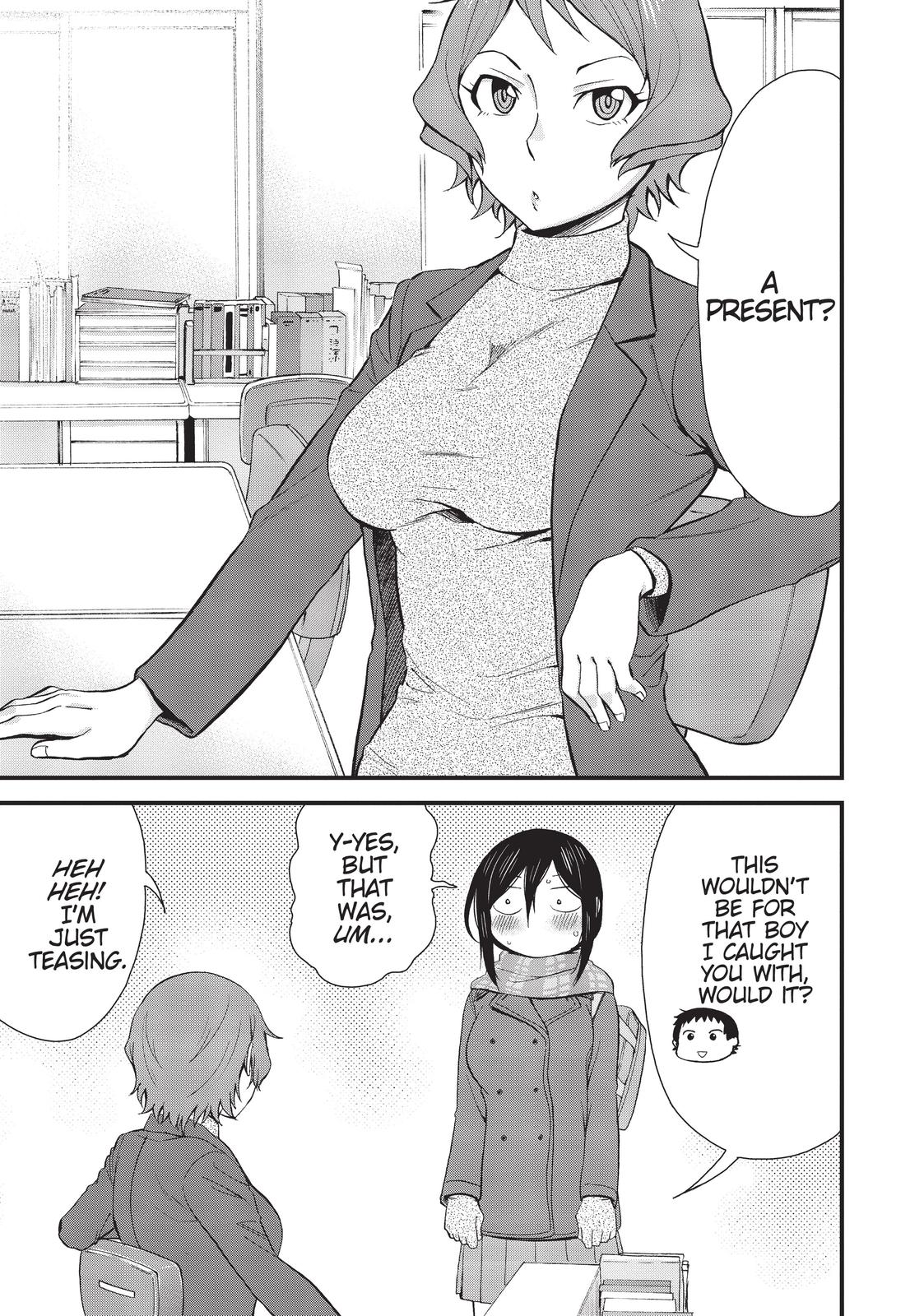 Page 3 of Chapter 43