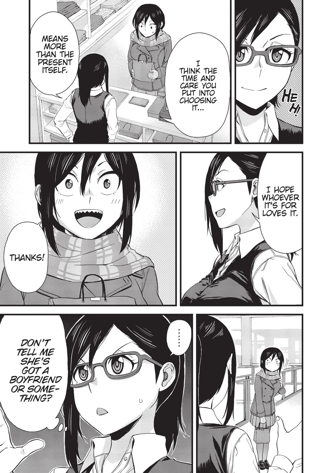 Page 7 of Chapter 43