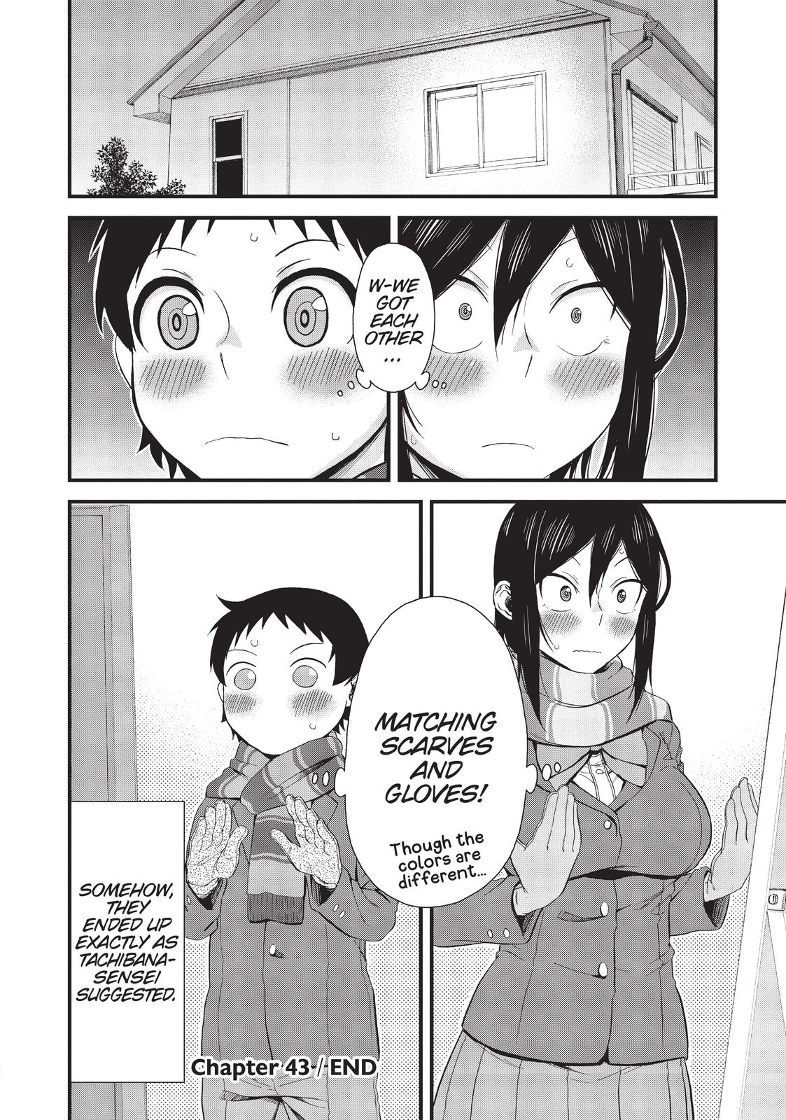 Page 12 of Chapter 43