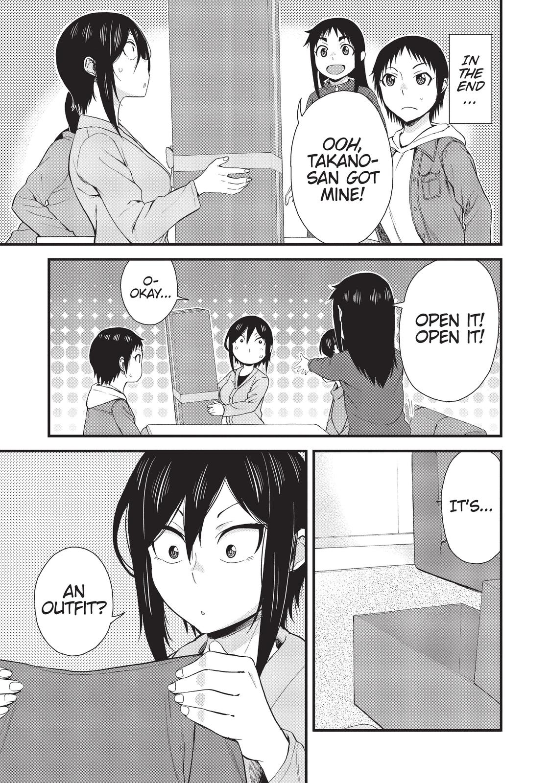 Page 3 of Chapter 44