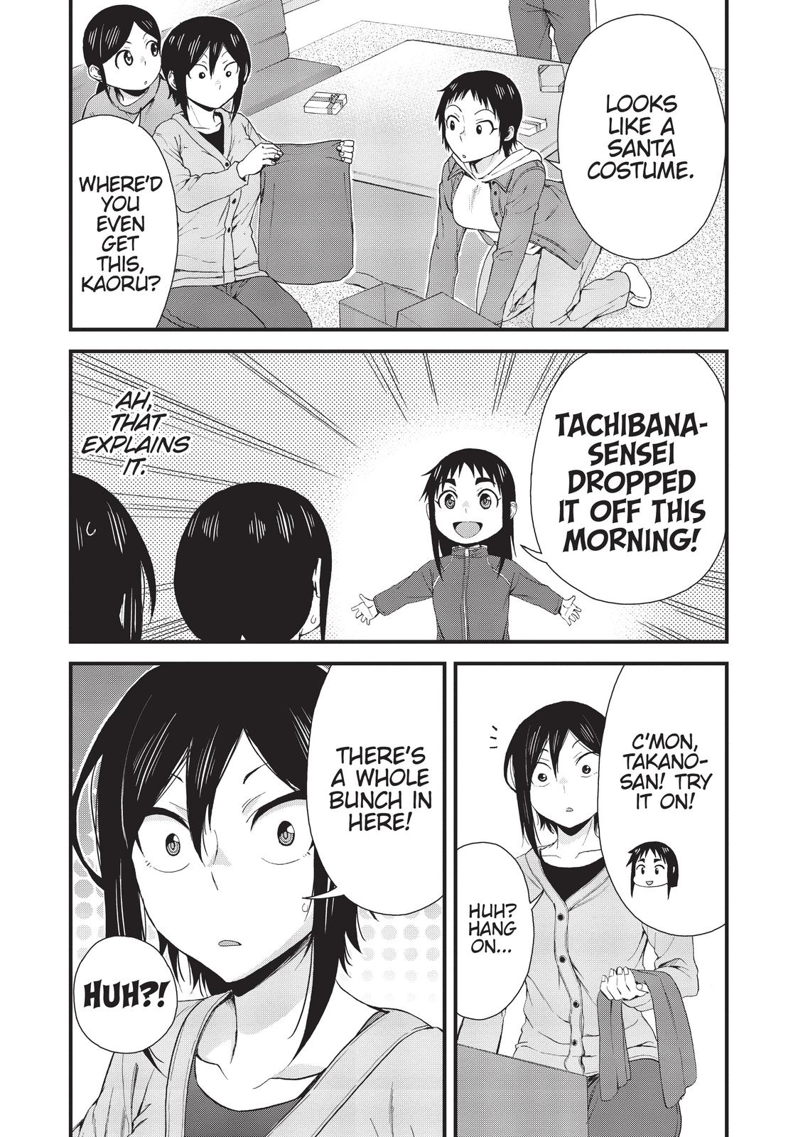Page 4 of Chapter 44