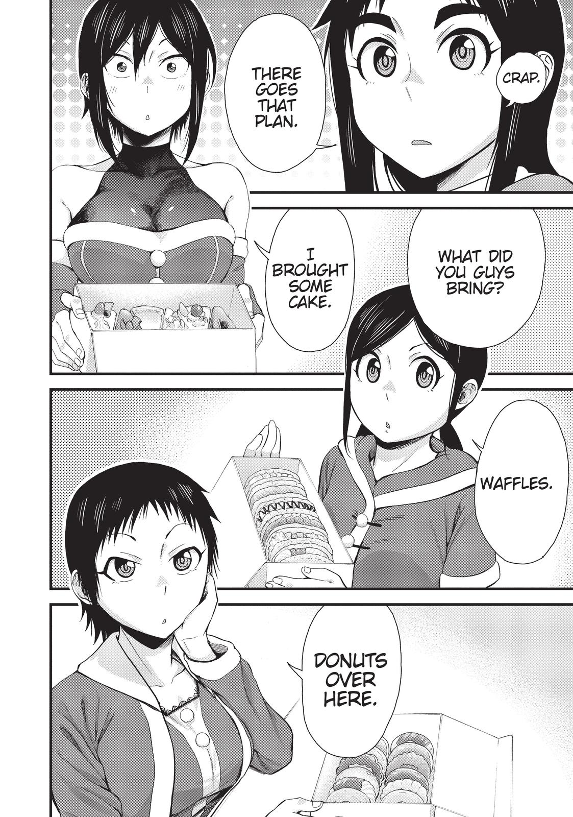 Page 12 of Chapter 44