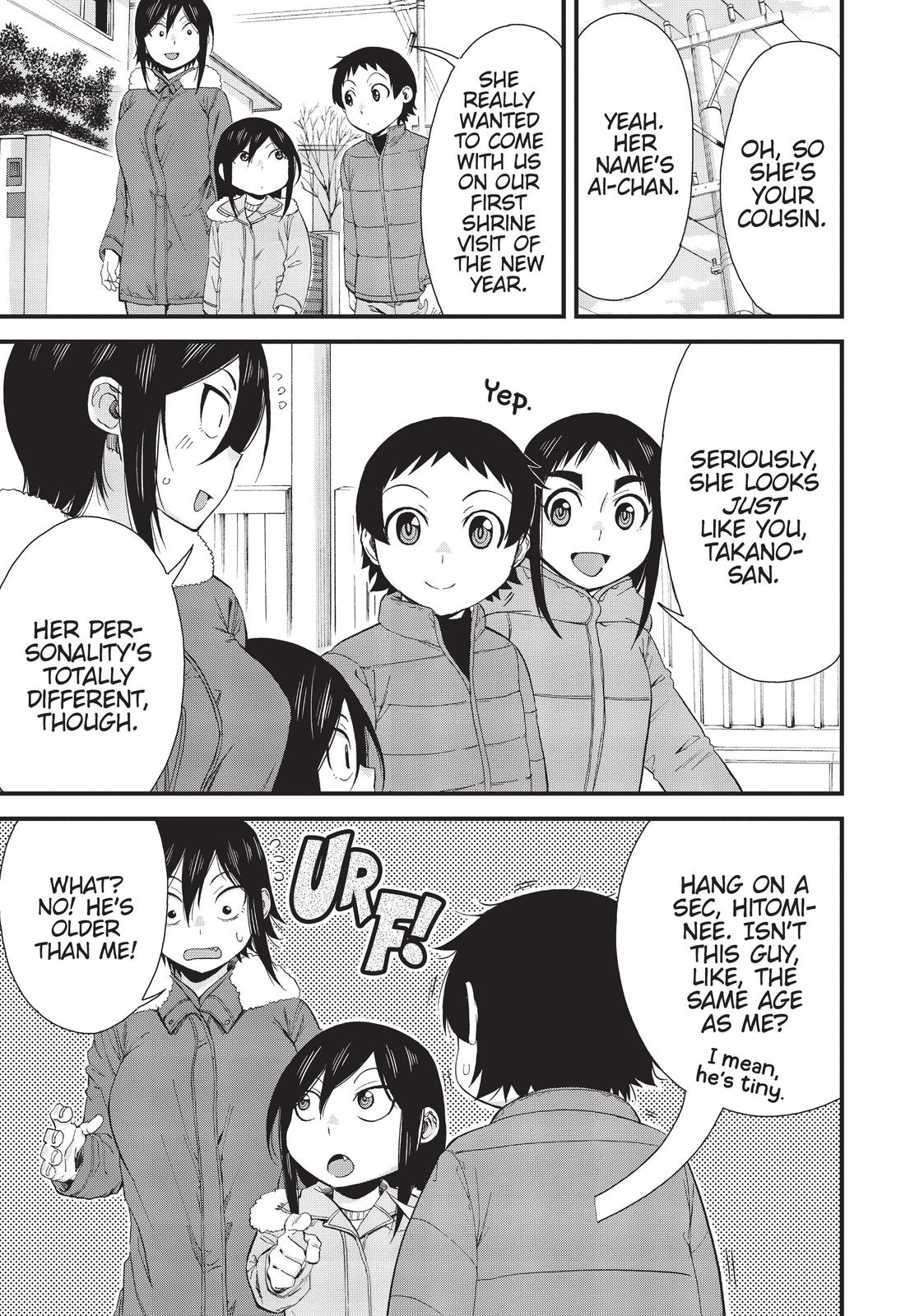 Page 3 of Chapter 47