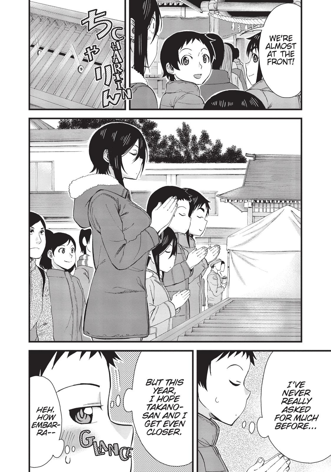 Page 6 of Chapter 47