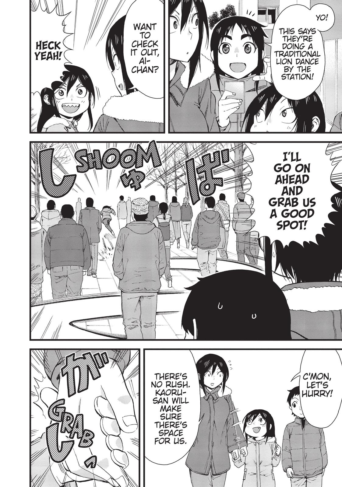 Page 10 of Chapter 47