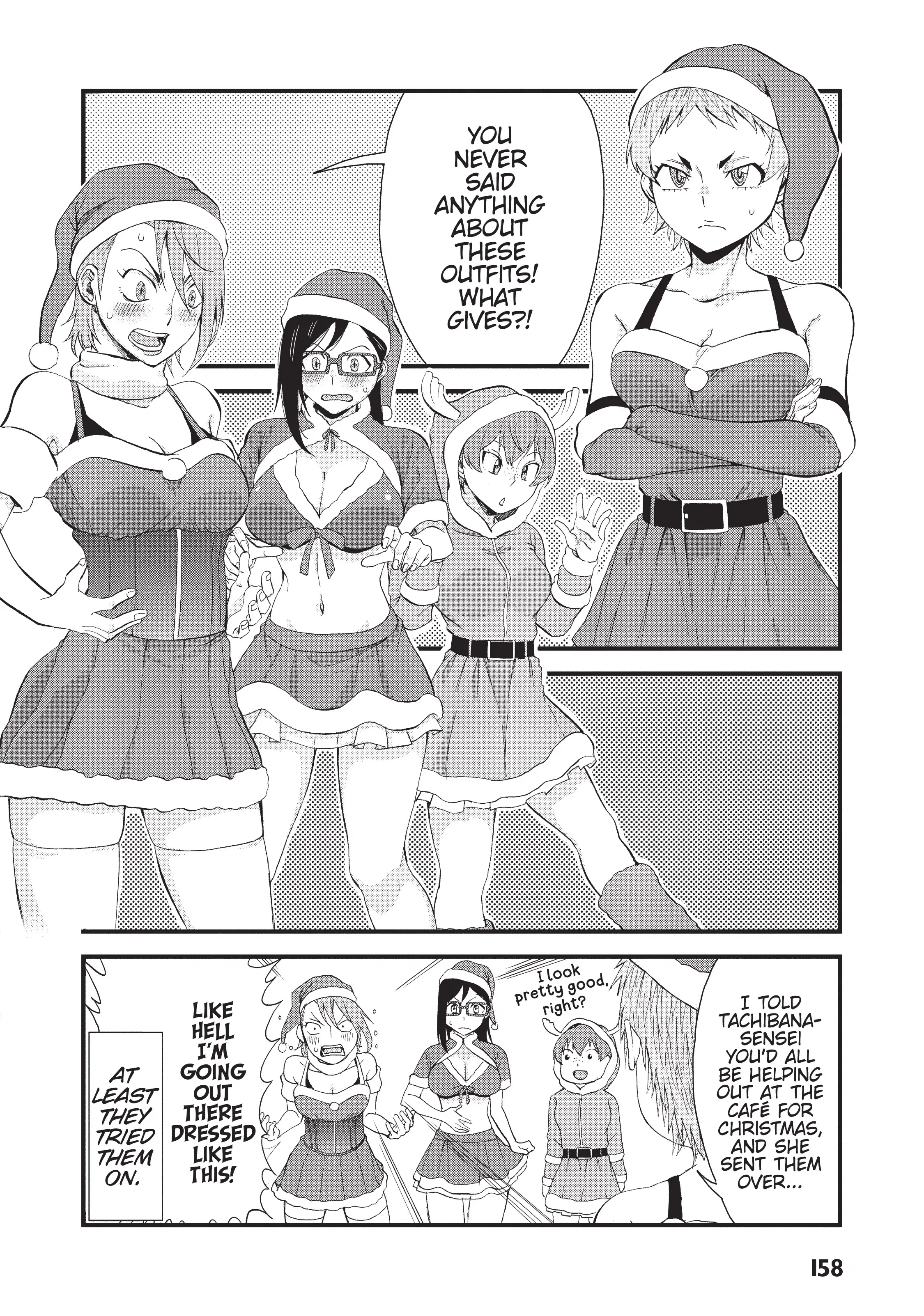 Page 3 of Chapter 48.5