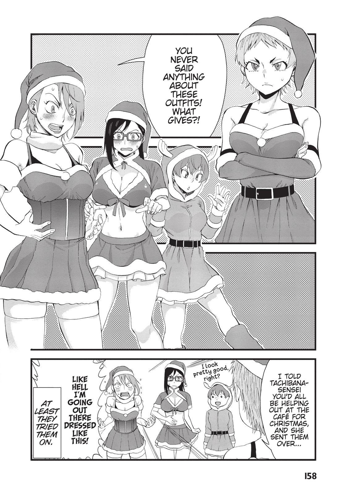 Page 18 of Chapter 48
