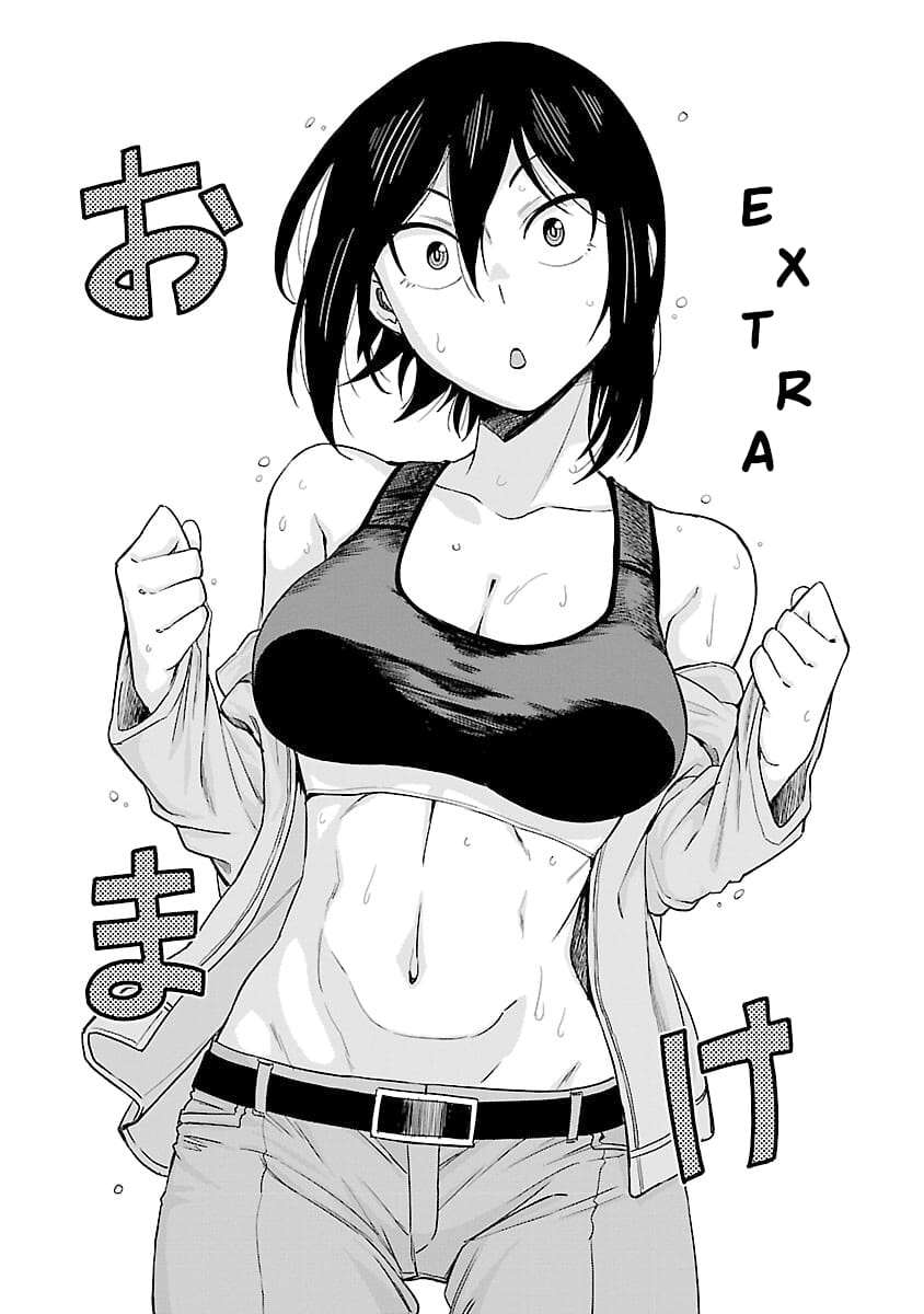Page 3 of Chapter 48.1