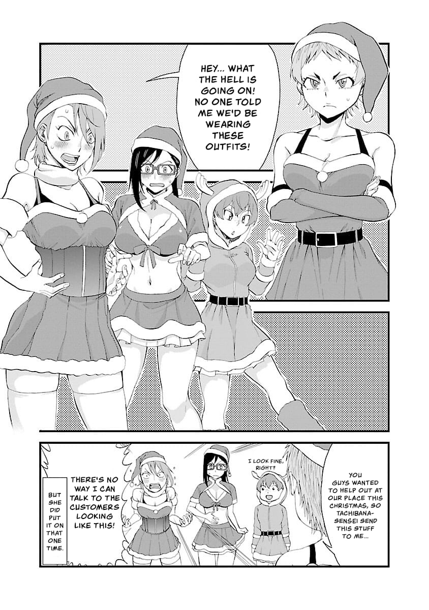 Page 5 of Chapter 48.1