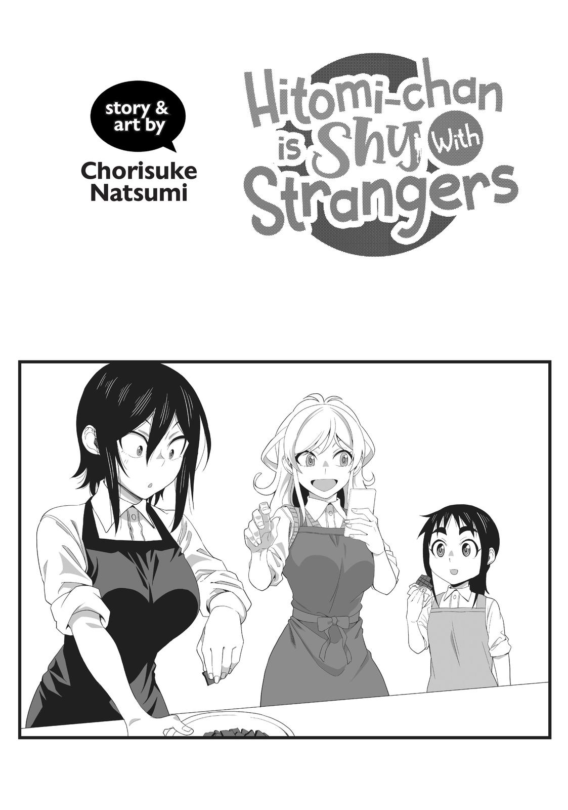 Page 3 of Chapter 49
