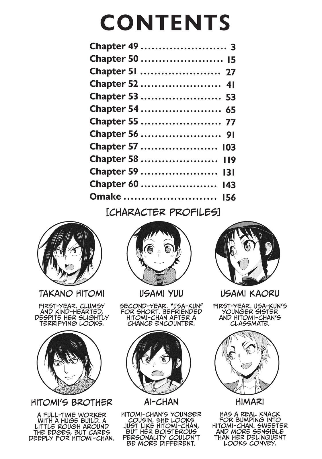 Page 4 of Chapter 49