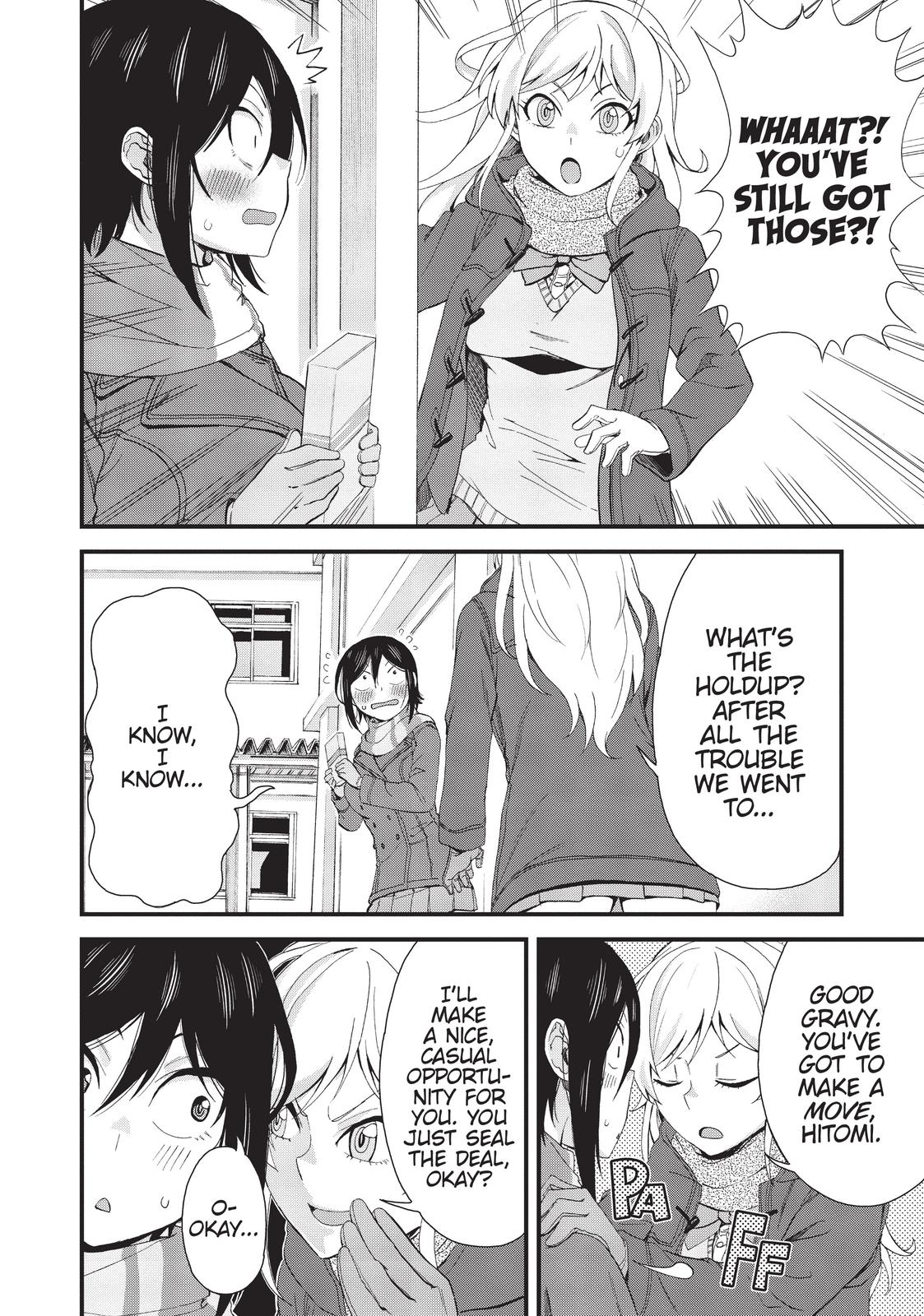 Page 12 of Chapter 49