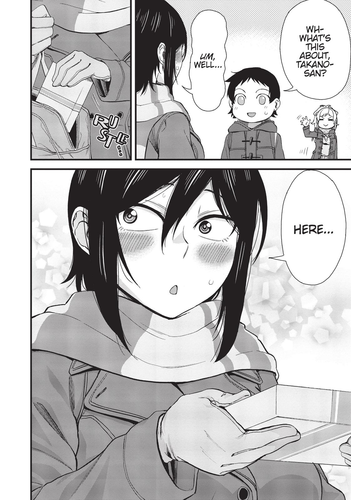 Page 14 of Chapter 49