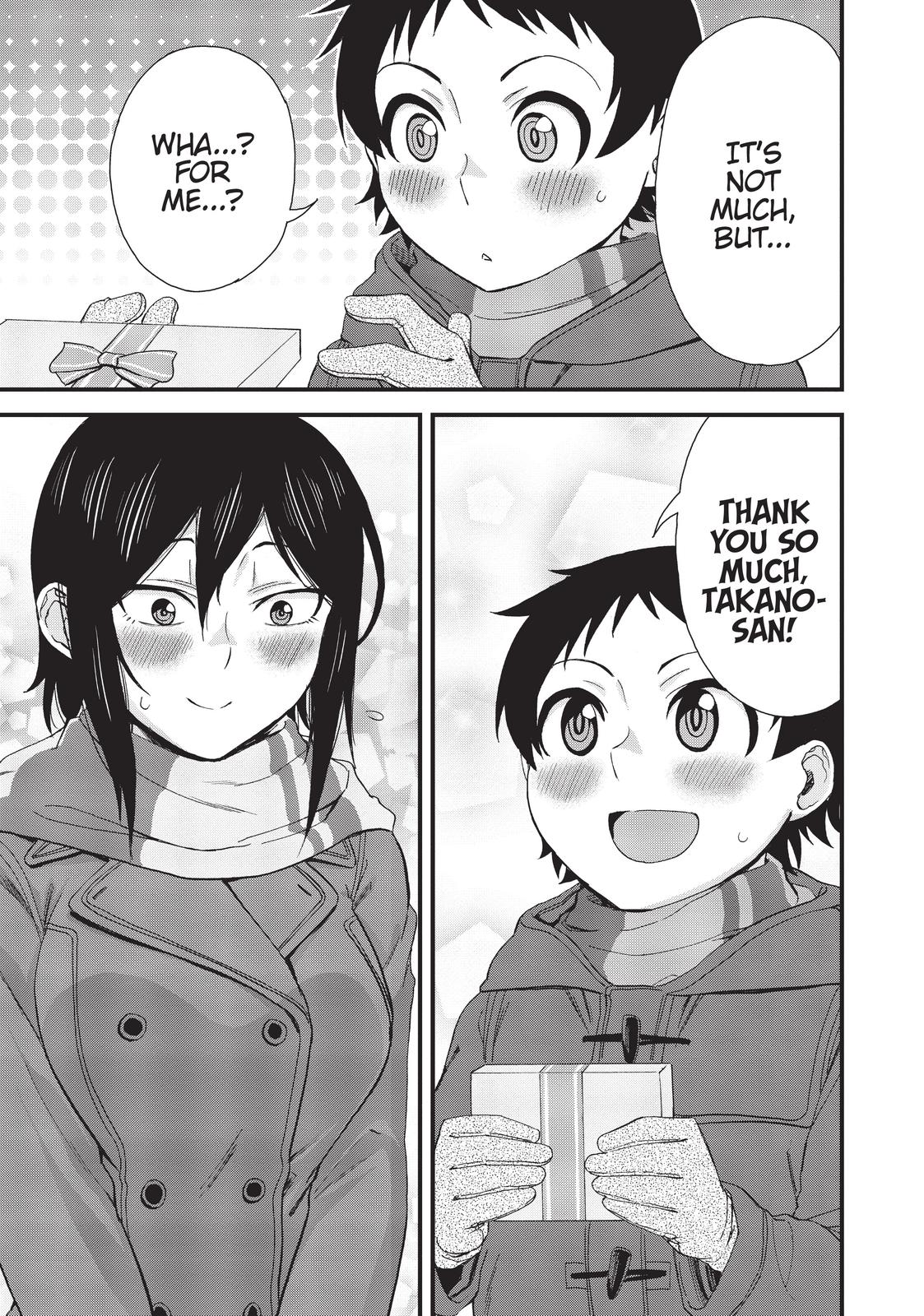 Page 15 of Chapter 49