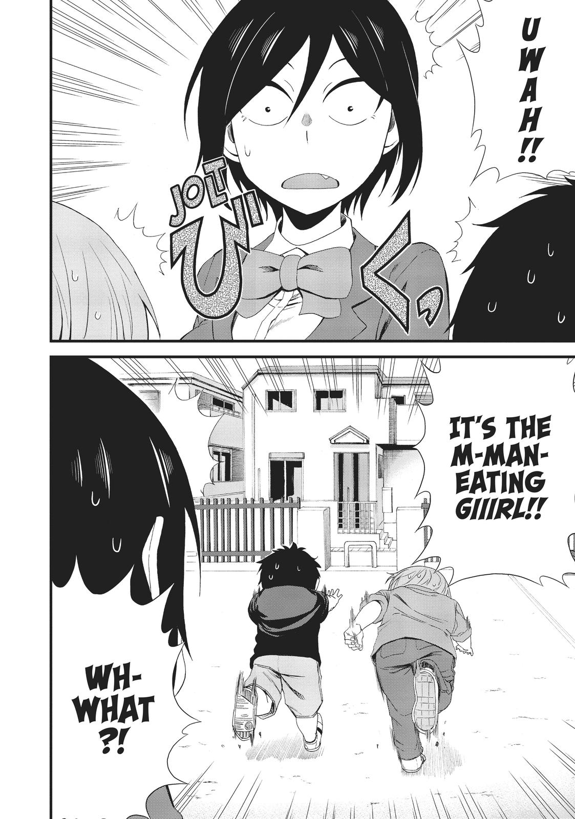 Page 4 of Chapter 5