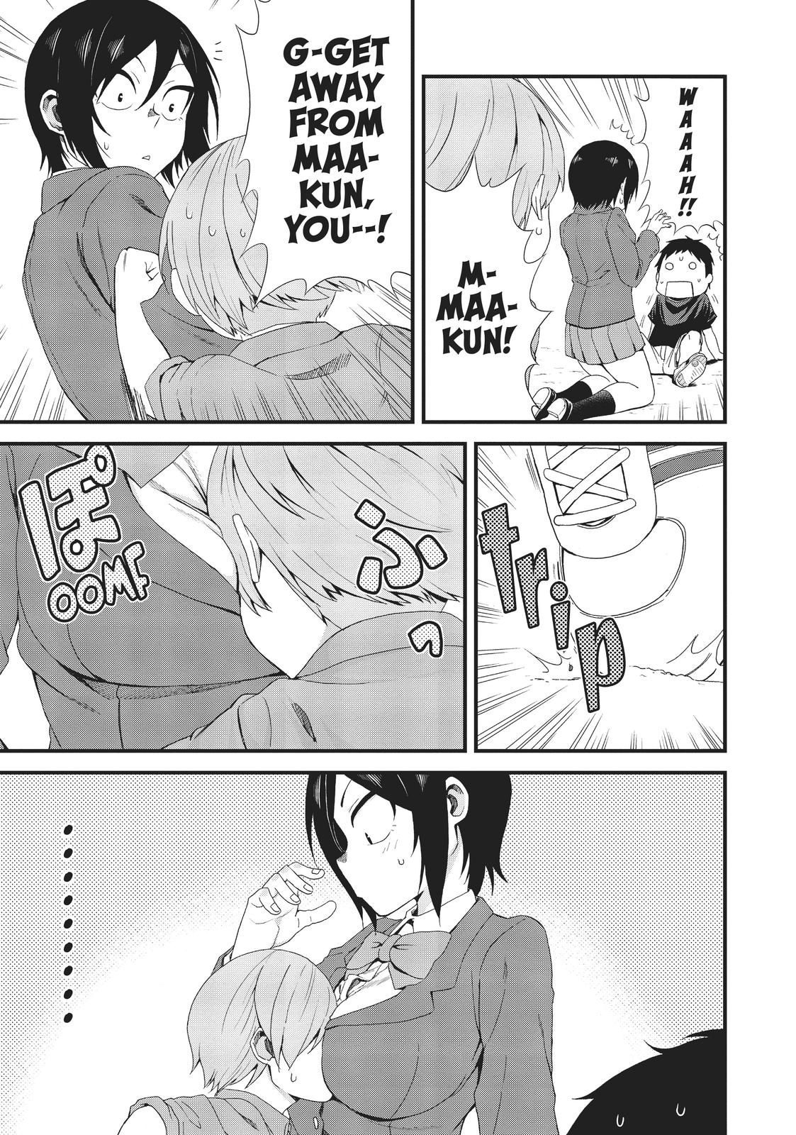 Page 7 of Chapter 5