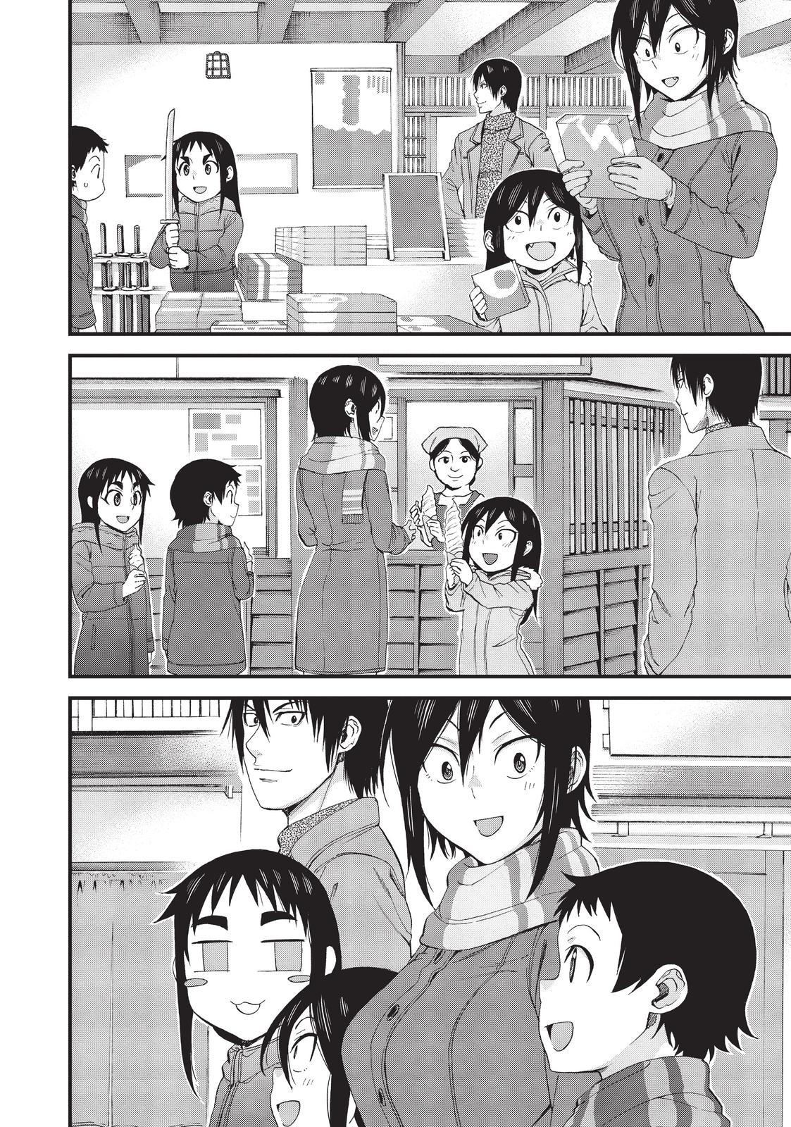 Page 4 of Chapter 50