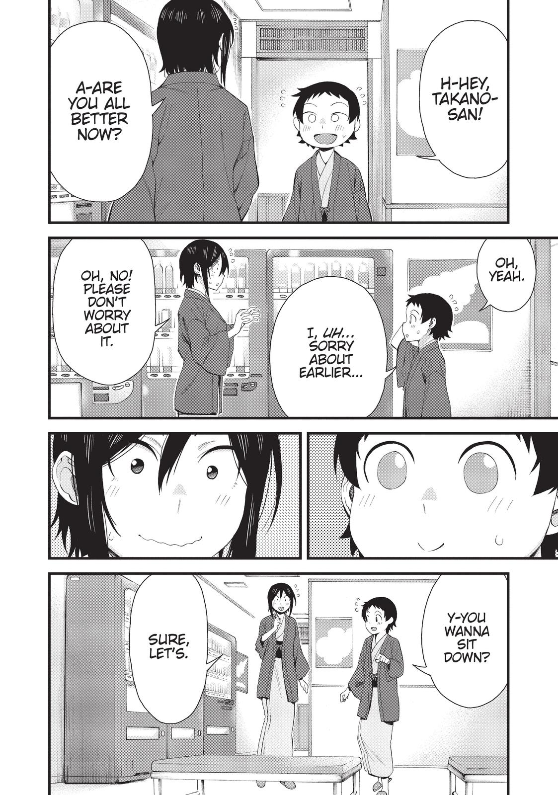 Page 2 of Chapter 51