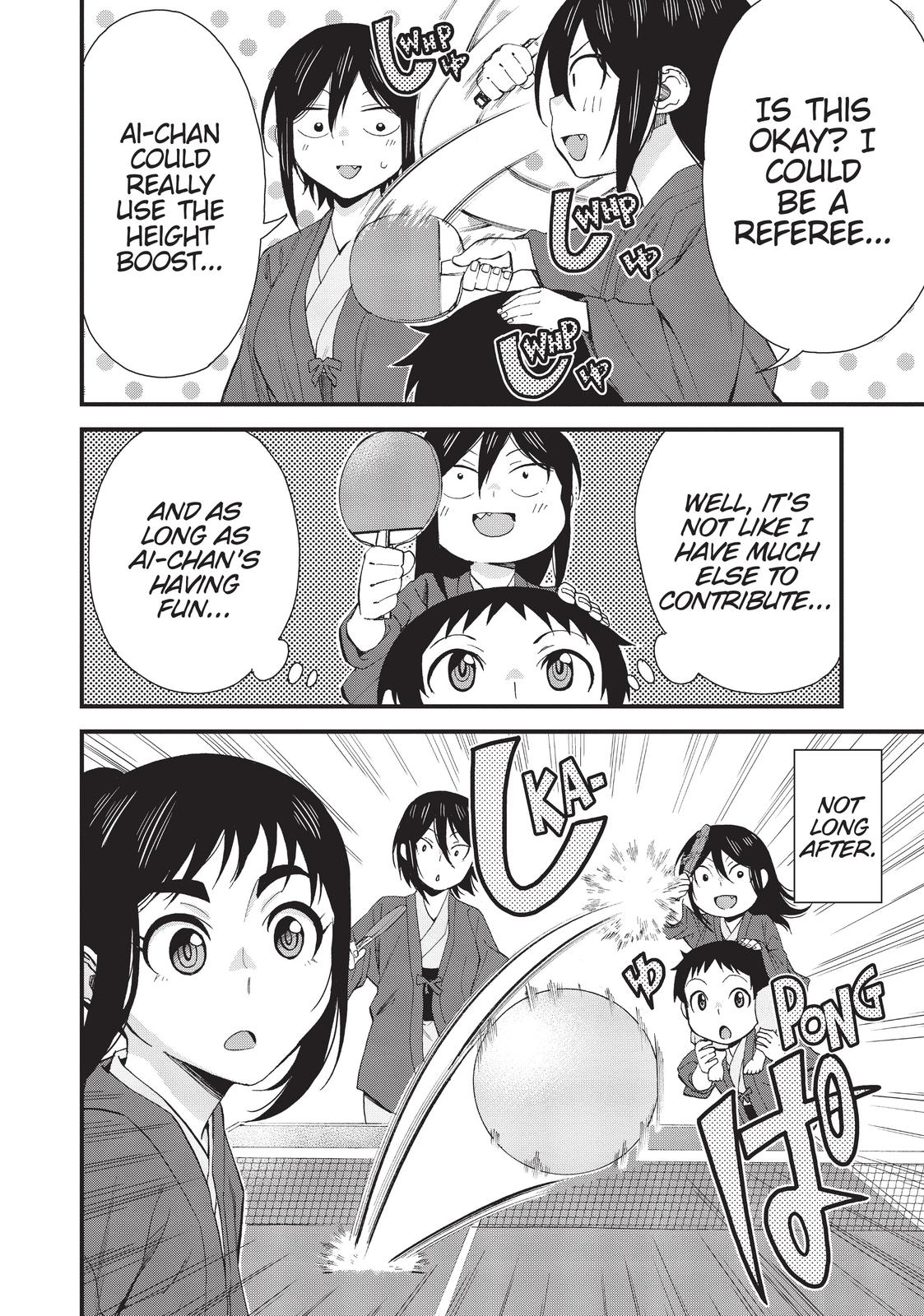 Page 6 of Chapter 51