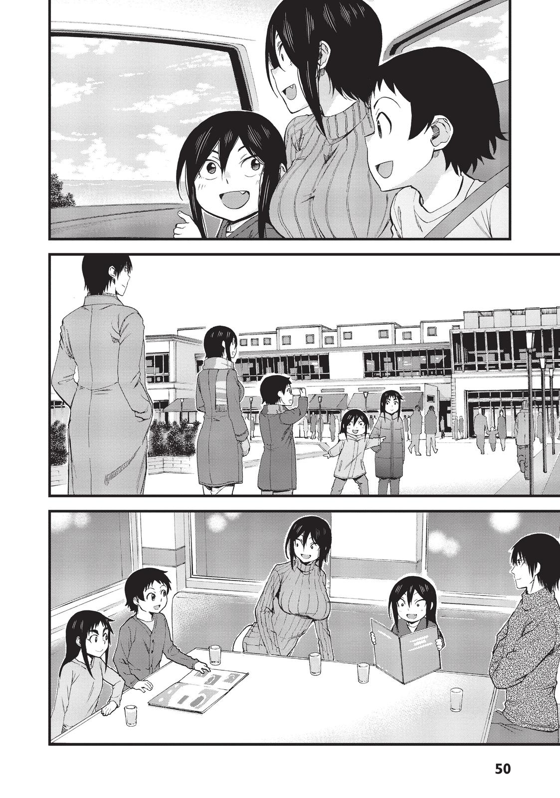 Page 12 of Chapter 52