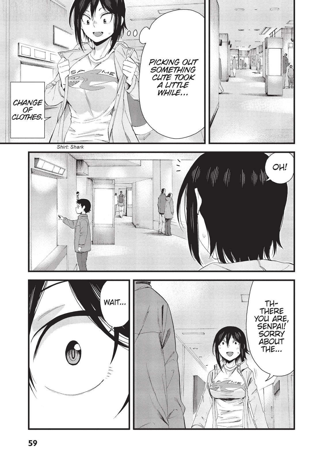 Page 7 of Chapter 53