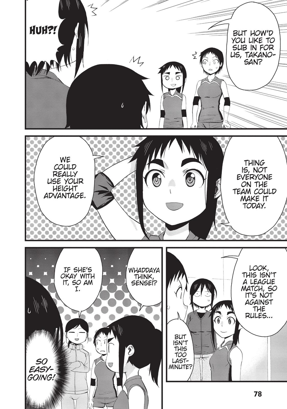Page 2 of Chapter 55