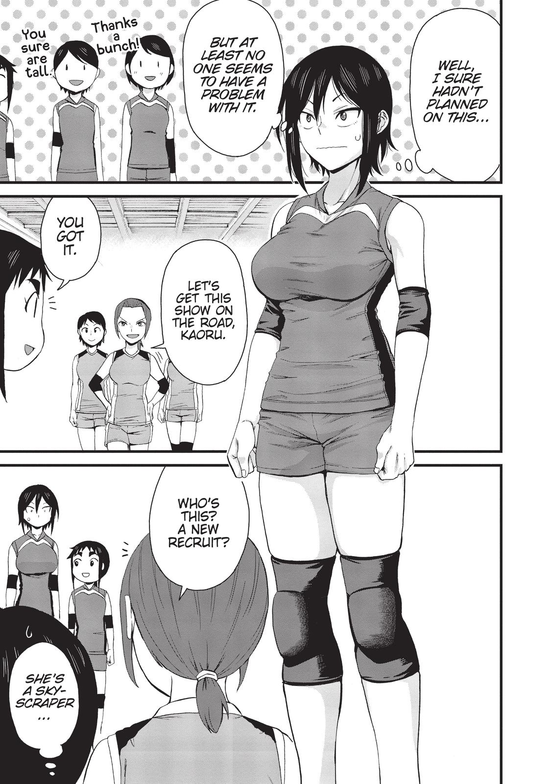 Page 3 of Chapter 55