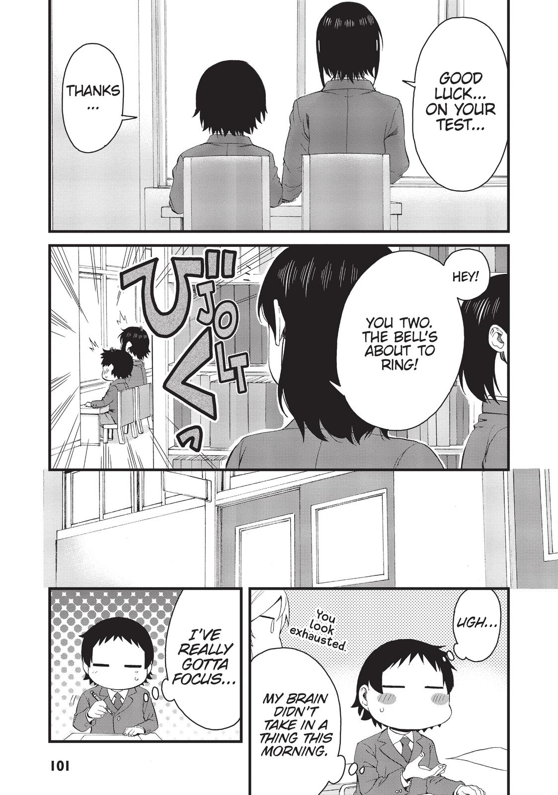 Page 13 of Chapter 56