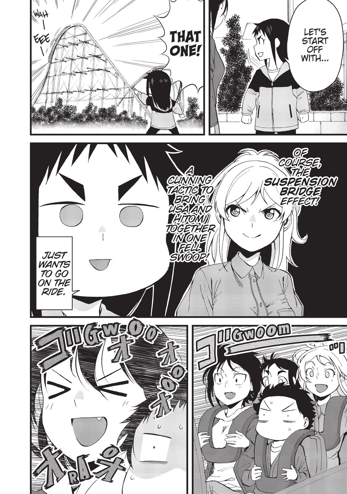 Page 2 of Chapter 57