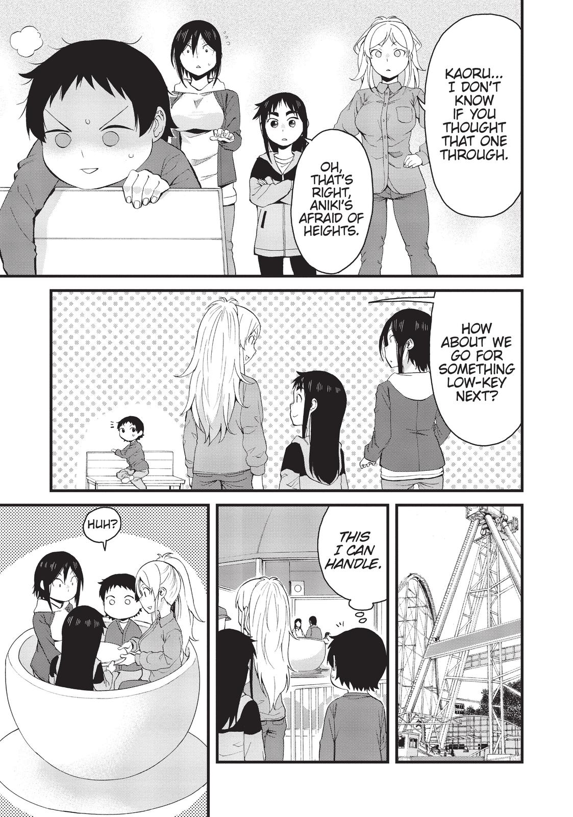 Page 3 of Chapter 57