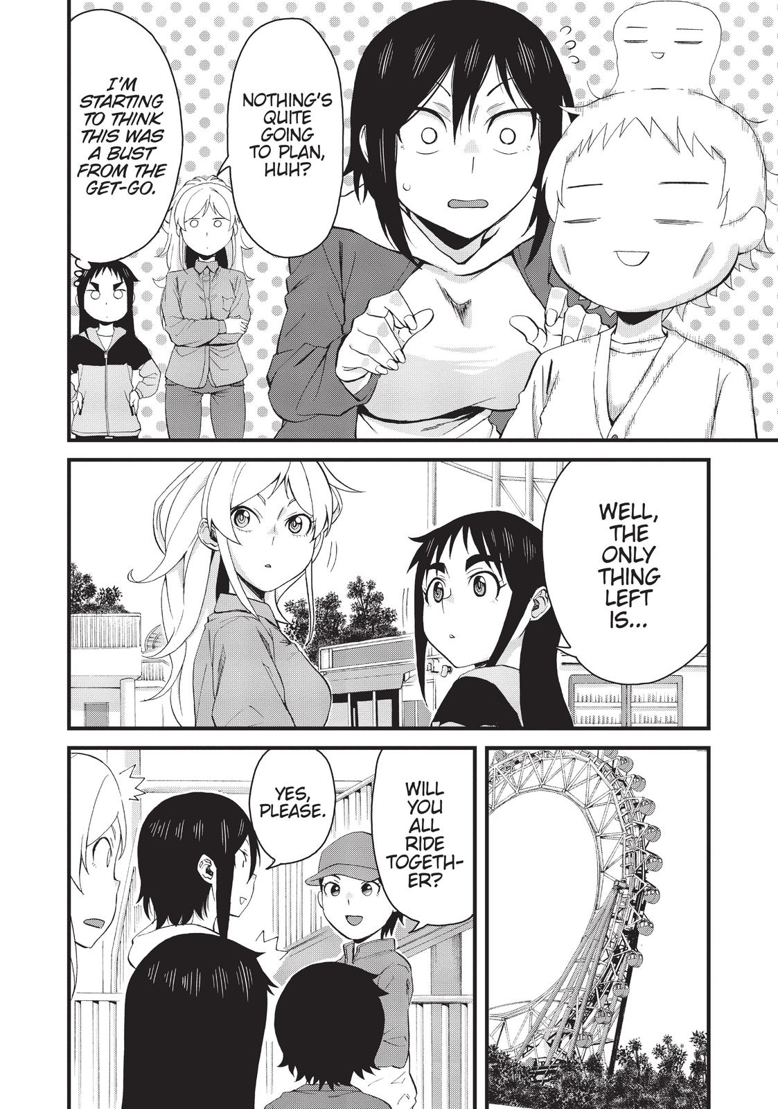 Page 6 of Chapter 57