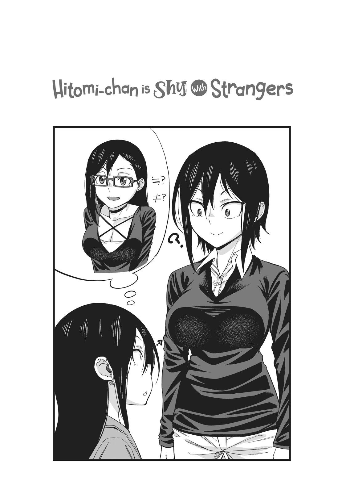 Page 2 of Chapter 58