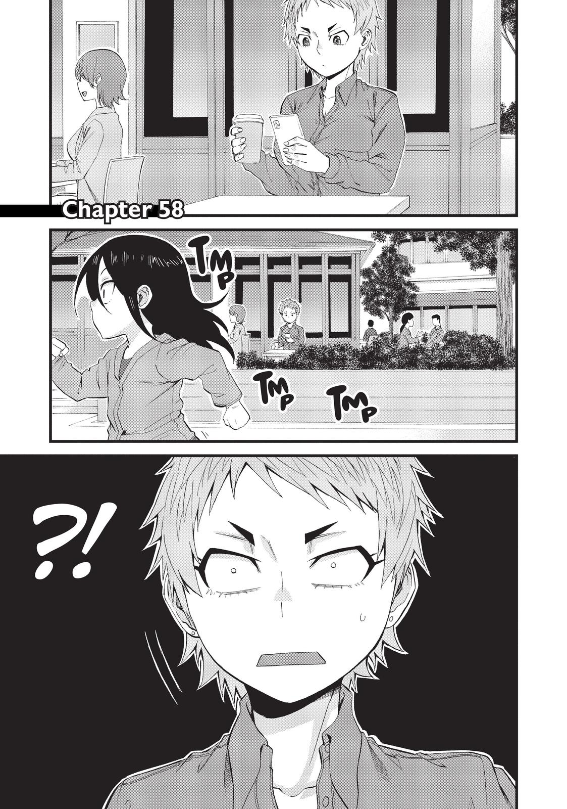 Page 3 of Chapter 58