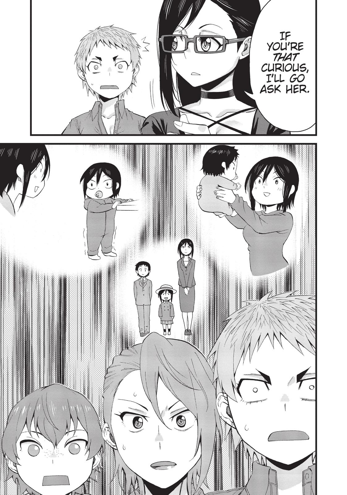 Page 7 of Chapter 58