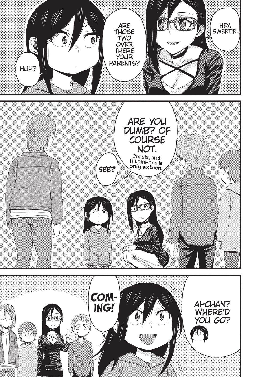 Page 13 of Chapter 58