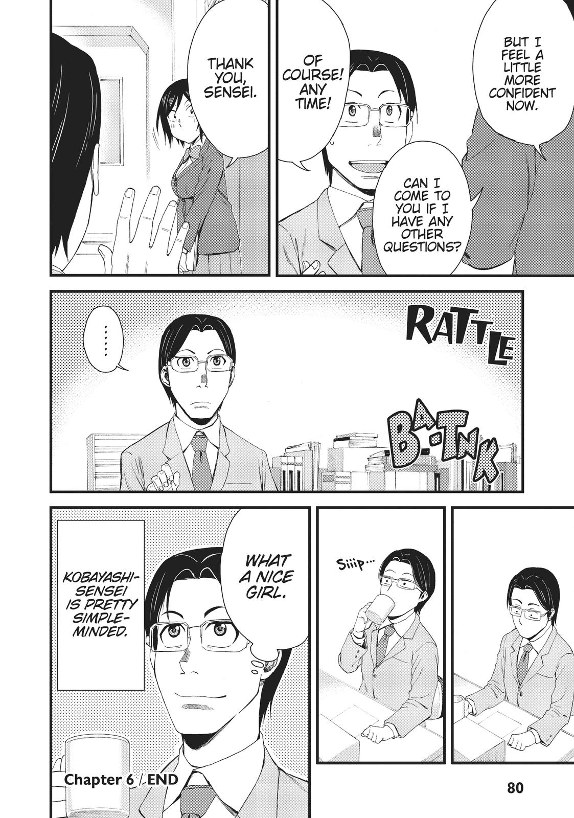 Page 12 of Chapter 6