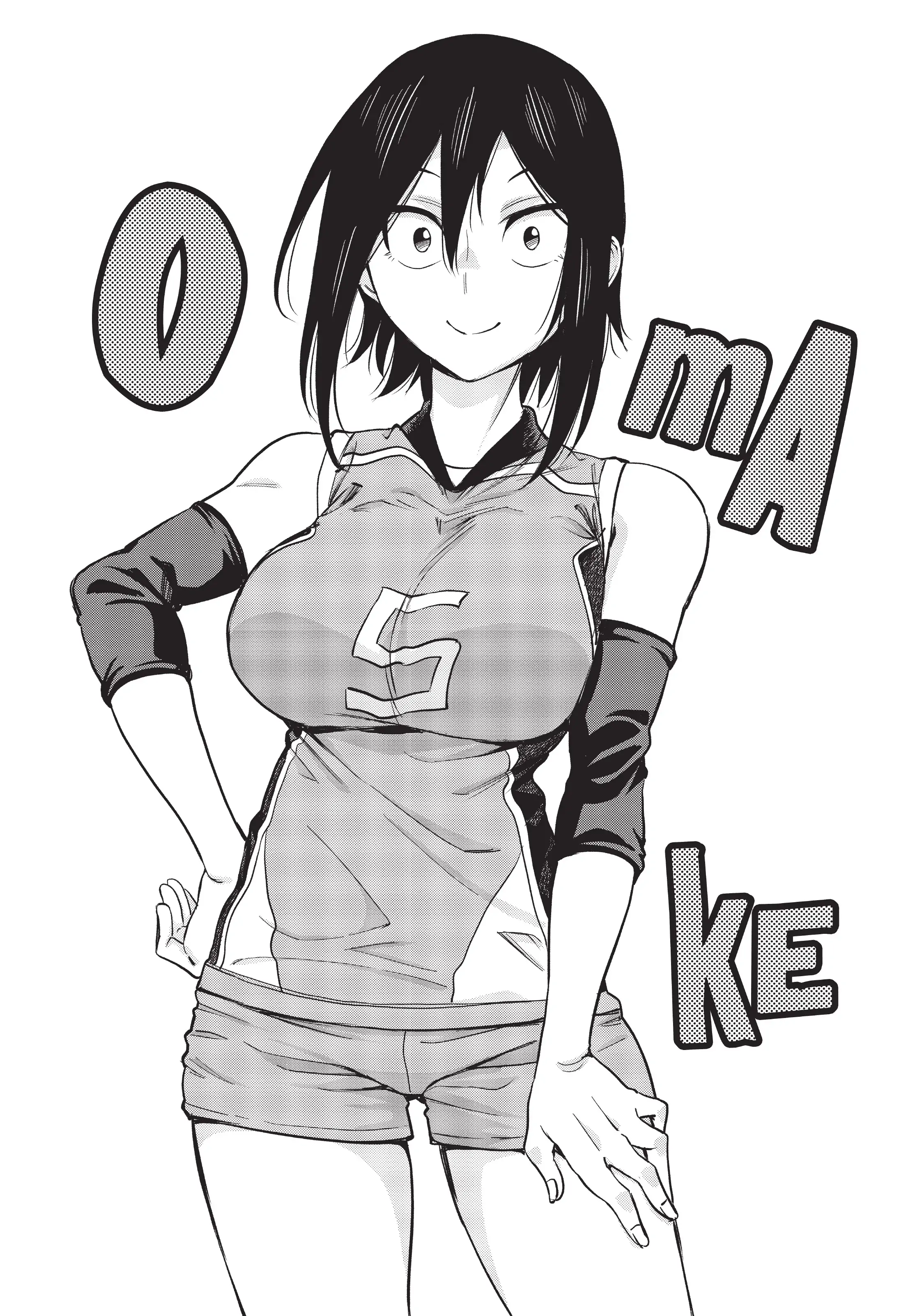 Page 1 of Chapter 60.5