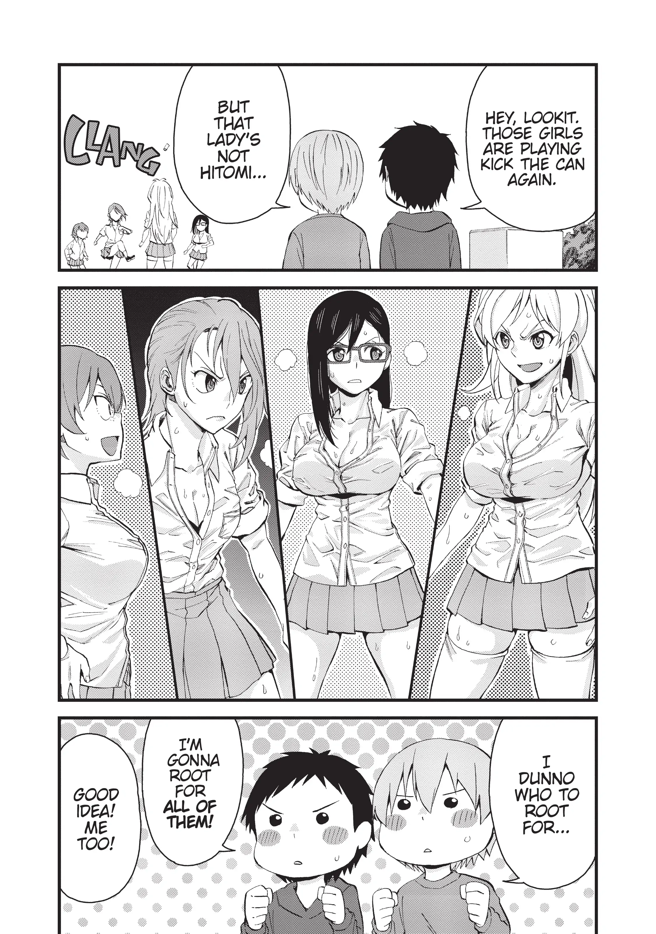 Page 3 of Chapter 60.5