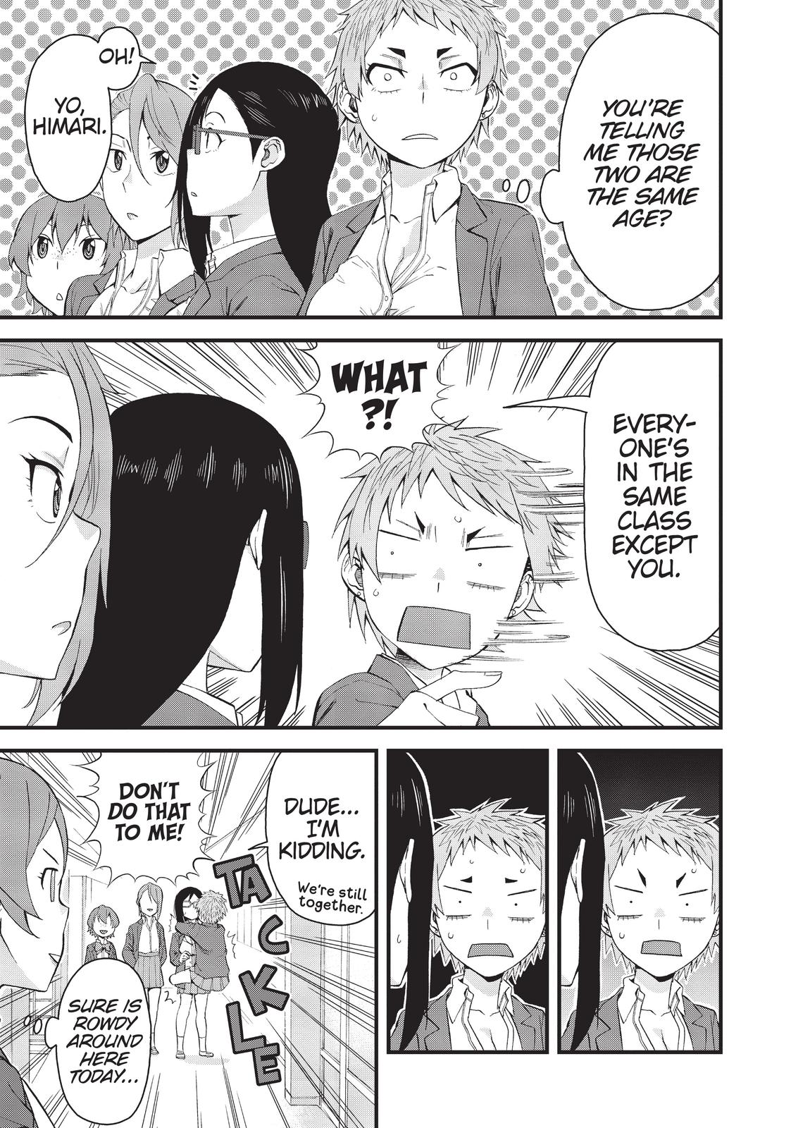 Page 3 of Chapter 60
