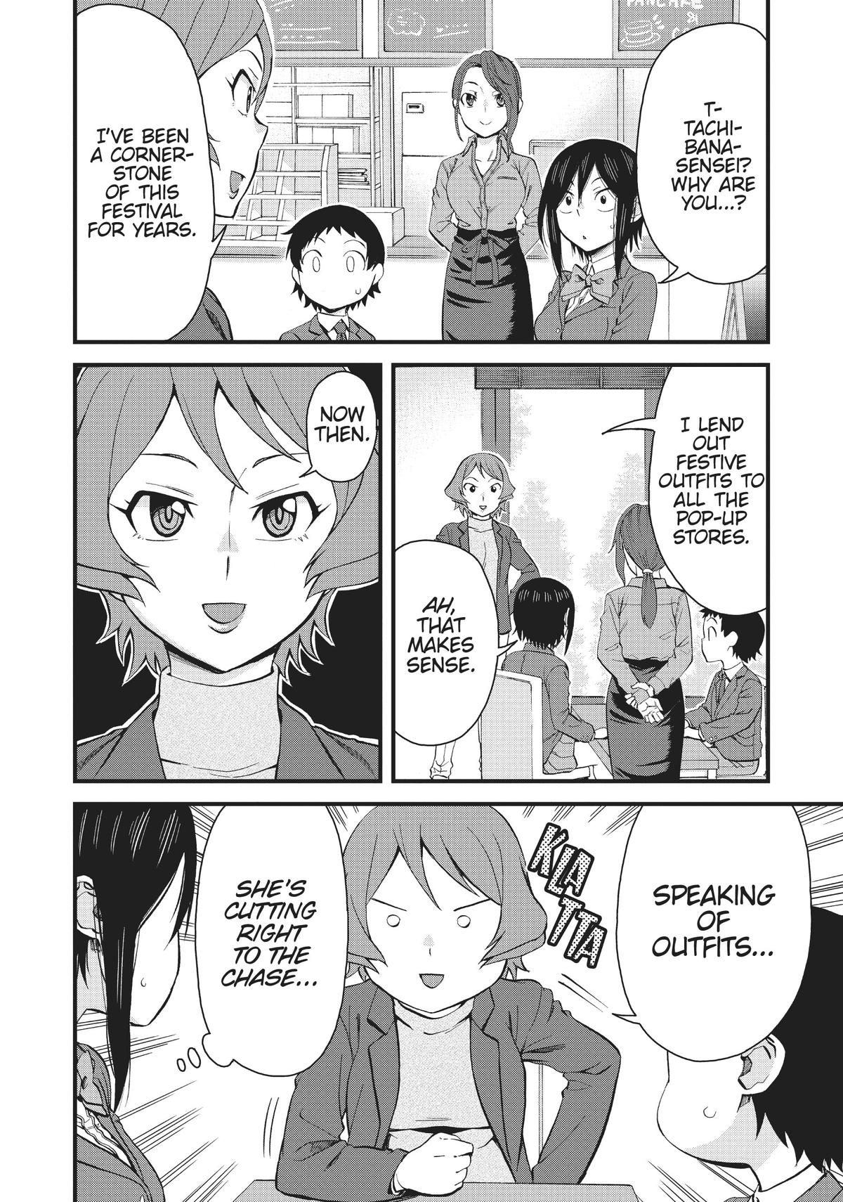 Page 2 of Chapter 63